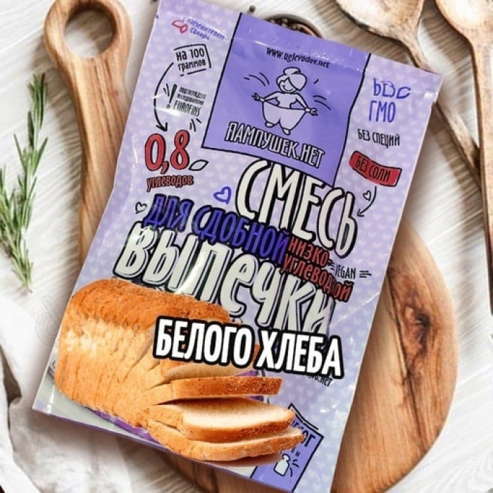Смесь для выпечки низкоуглеводного БЕЛОГО хлеба