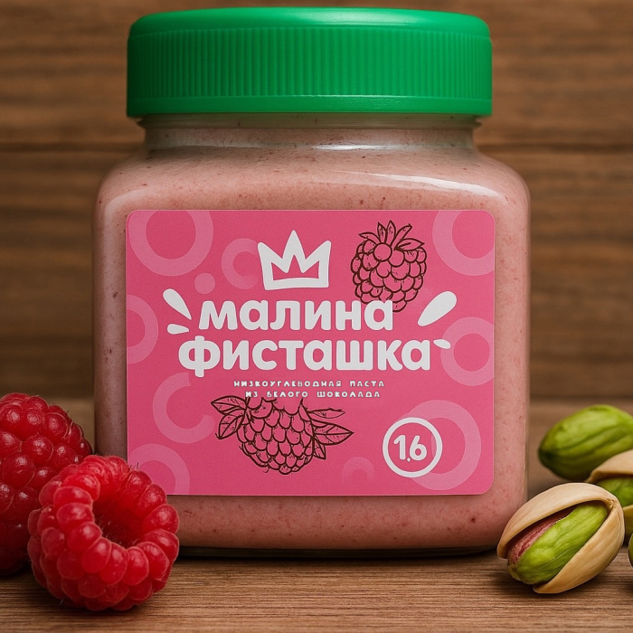 Паста из белого шоколада малина-фисташка