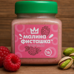 Паста из белого шоколада малина-фисташка